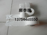 廊坊市聚四氟乙烯密封條價格