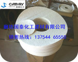 廊坊国泰公司20mm-50mm陶瓷纤维纸垫片