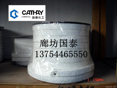 聚四氟乙烯盤根價格 北京四氟盤根規格