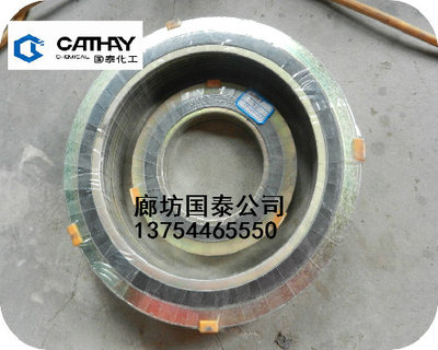 碳鋼金屬纏繞墊片 北京不銹鋼金屬纏繞墊片廠家