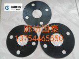 FPM氟橡膠墊圈 北京FPM氟橡膠墊圈